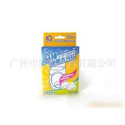 廣州市一次性日用品批發(fā)與供應(yīng)全解析 廠家直供與家居日用品采購指南