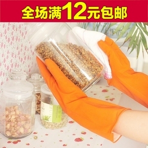 清潔好幫手 防滑護(hù)膚乳膠家務(wù)手套，實用日用品包郵到家
