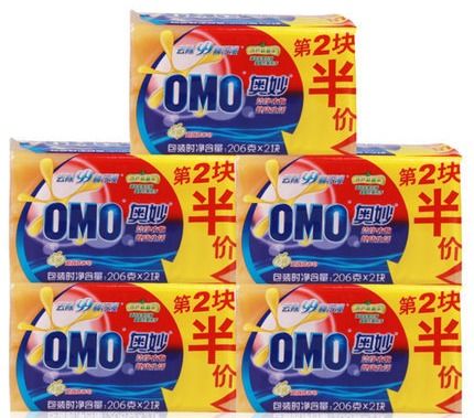 揭秘樂山甩貨肥皂批發(fā)渠道 低價優(yōu)質(zhì)貨源背后的奧妙